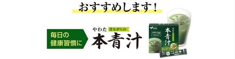 ��킽�{�`���T�C�g